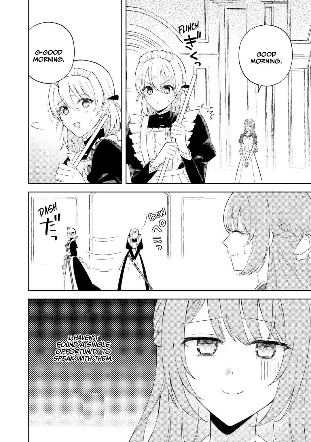 Chapter 2 - Page 2