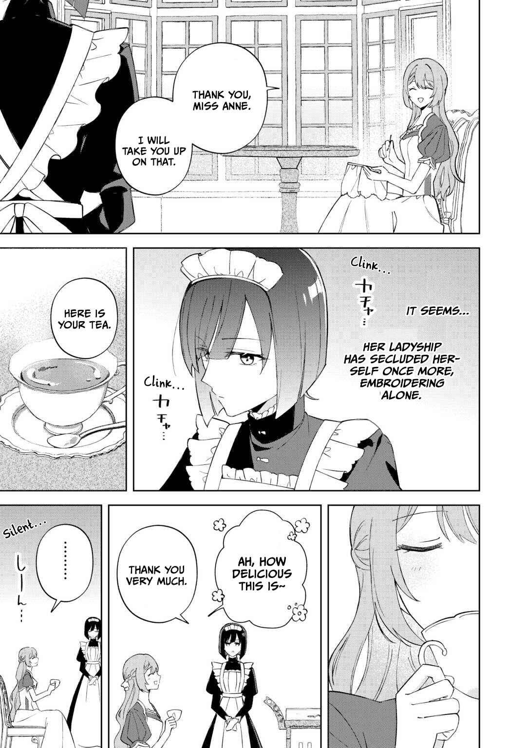 Chapter 2 - Page 7