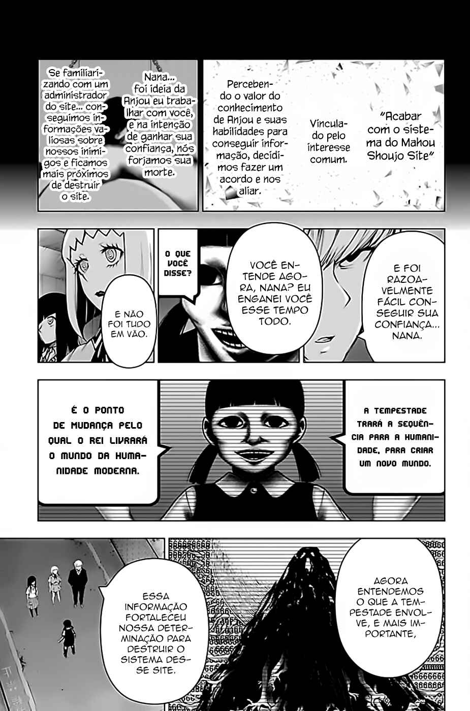 Chapter 109 - Page 12