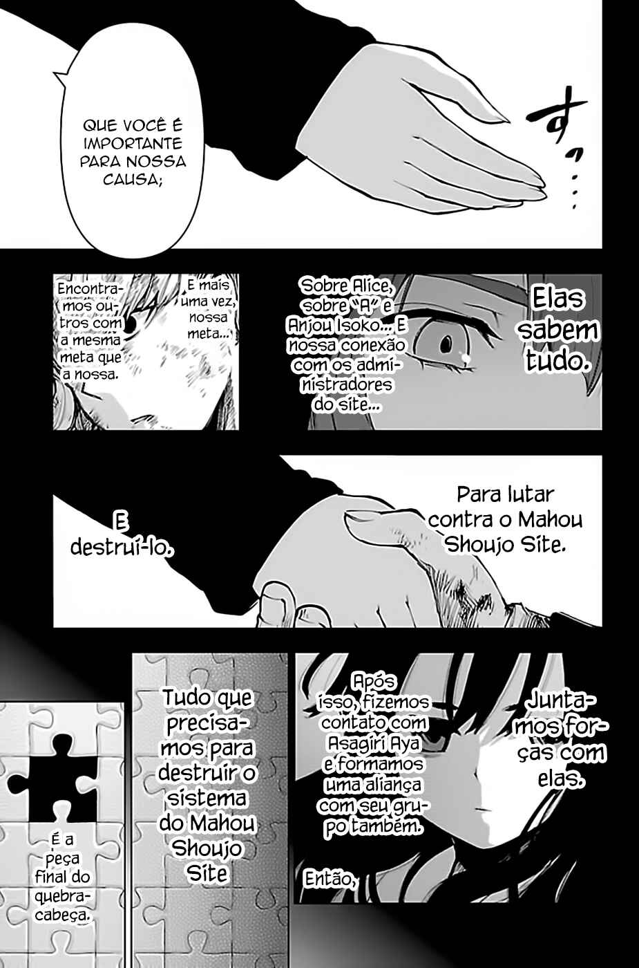 Chapter 109 - Page 18