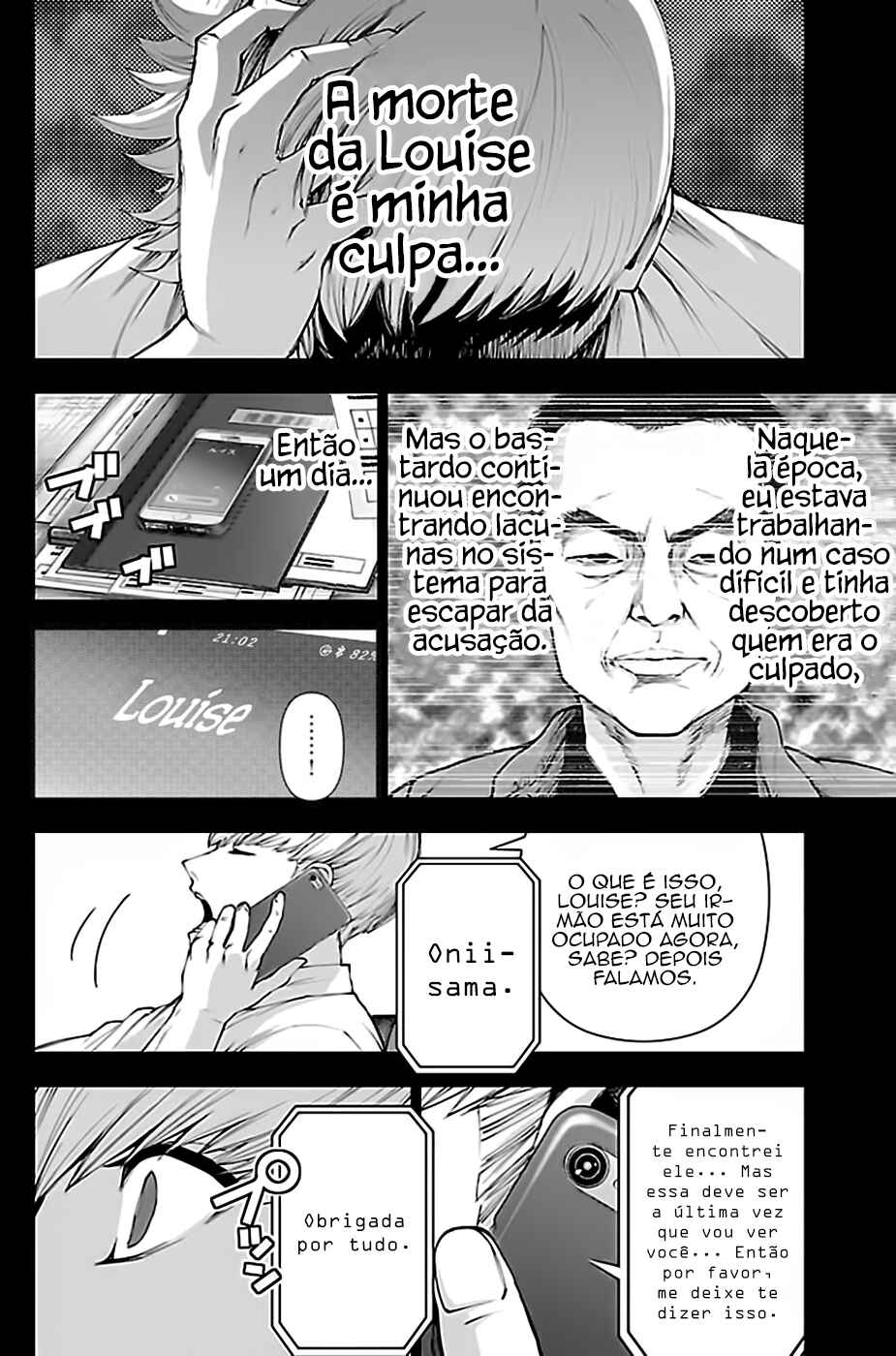 Chapter 109 - Page 7