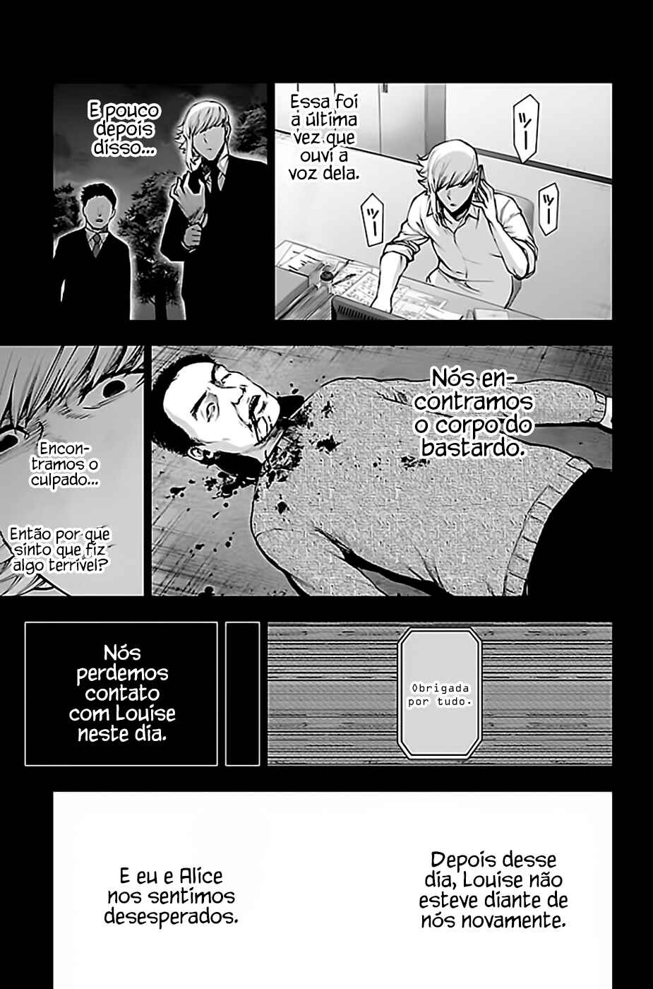 Chapter 109 - Page 8