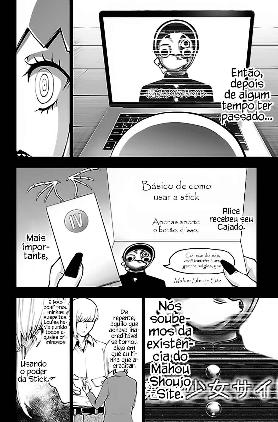 Chapter 109 - Page 9