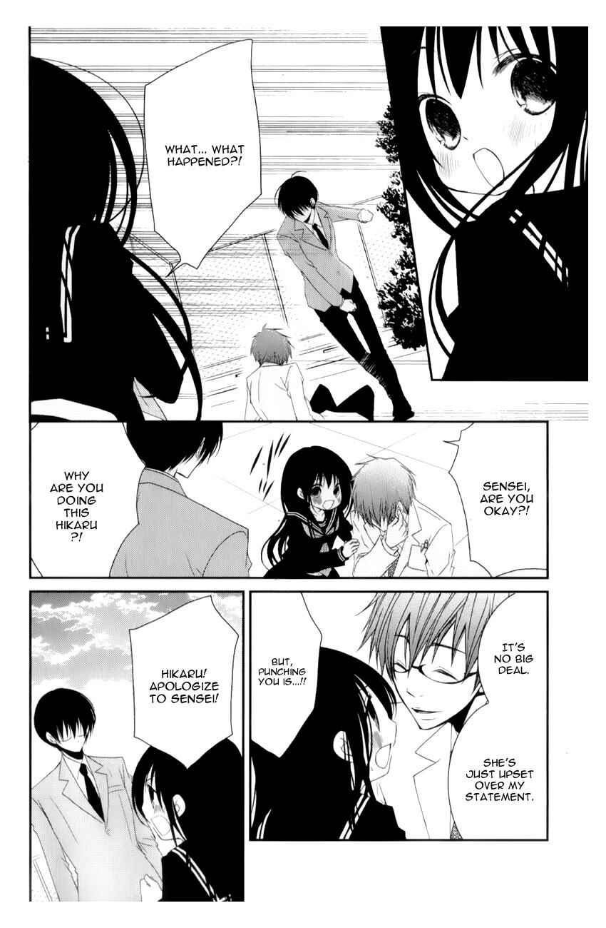 Chapter 11 - Page 4