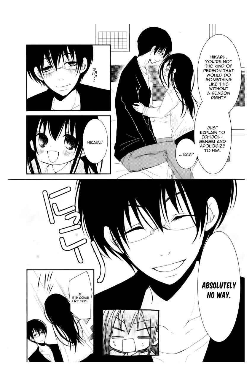 Chapter 11 - Page 6