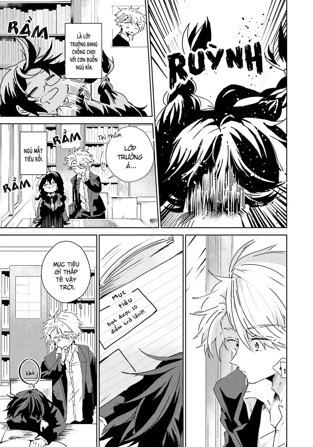Chapter 11.5 - Page 3