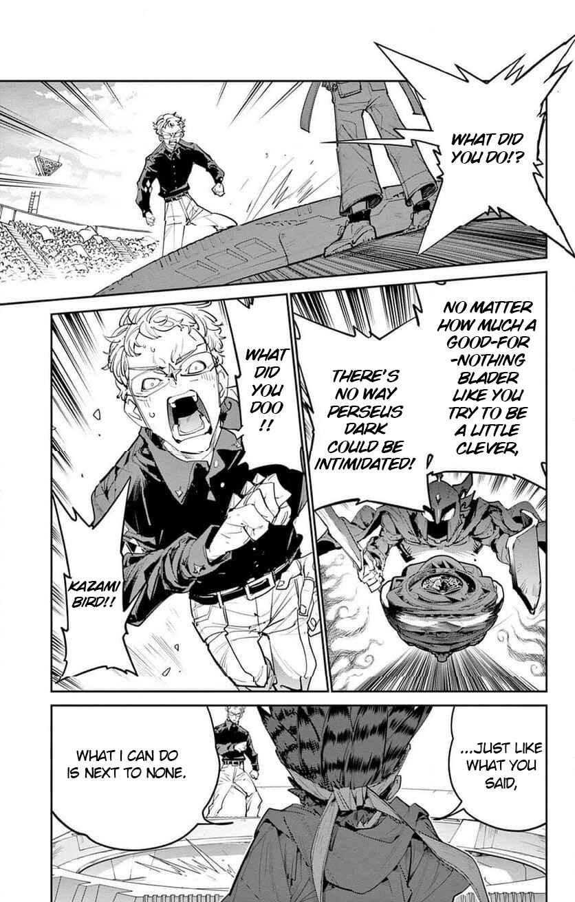 Chapter 26 - Page 17