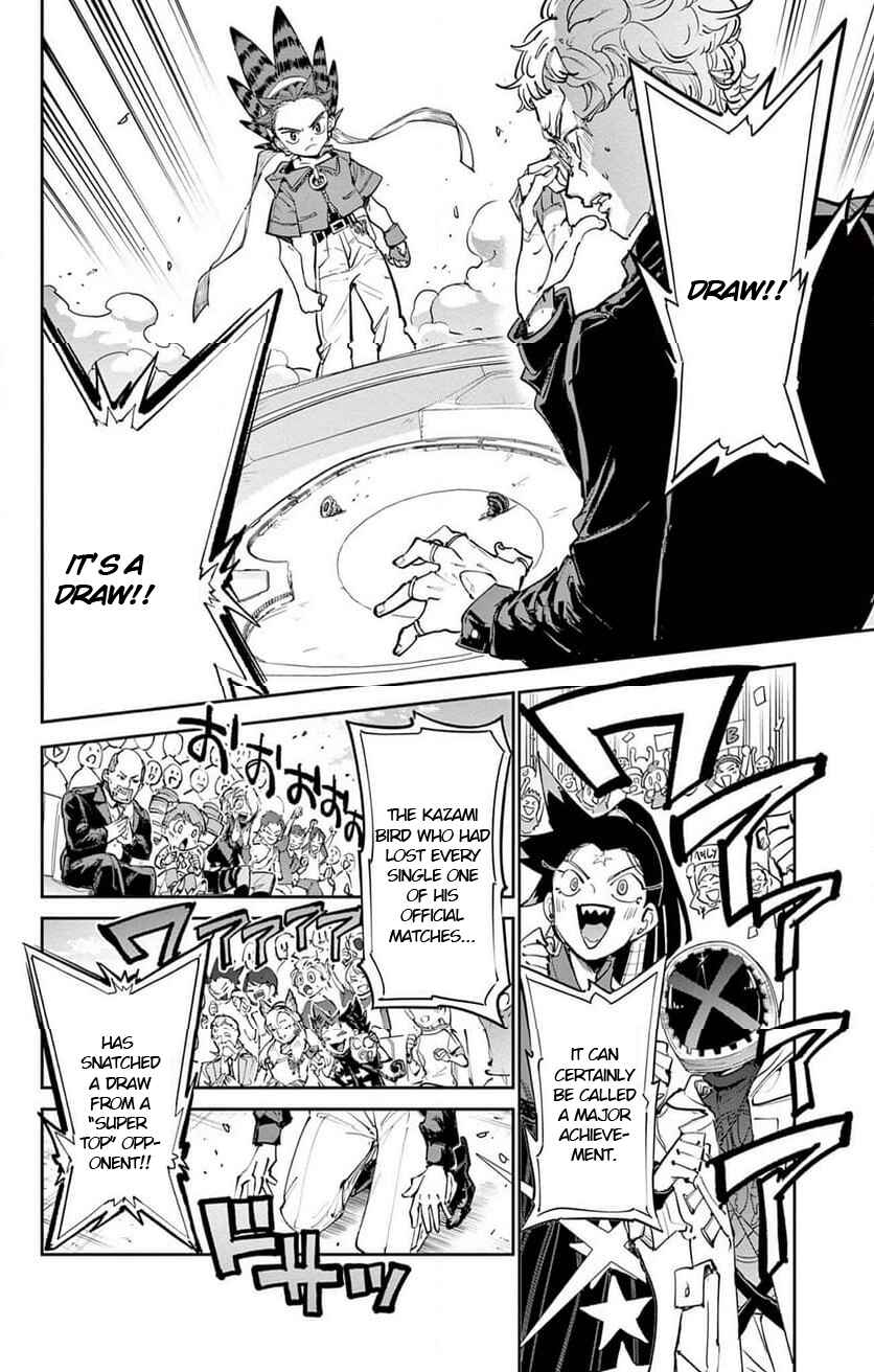 Chapter 26 - Page 35