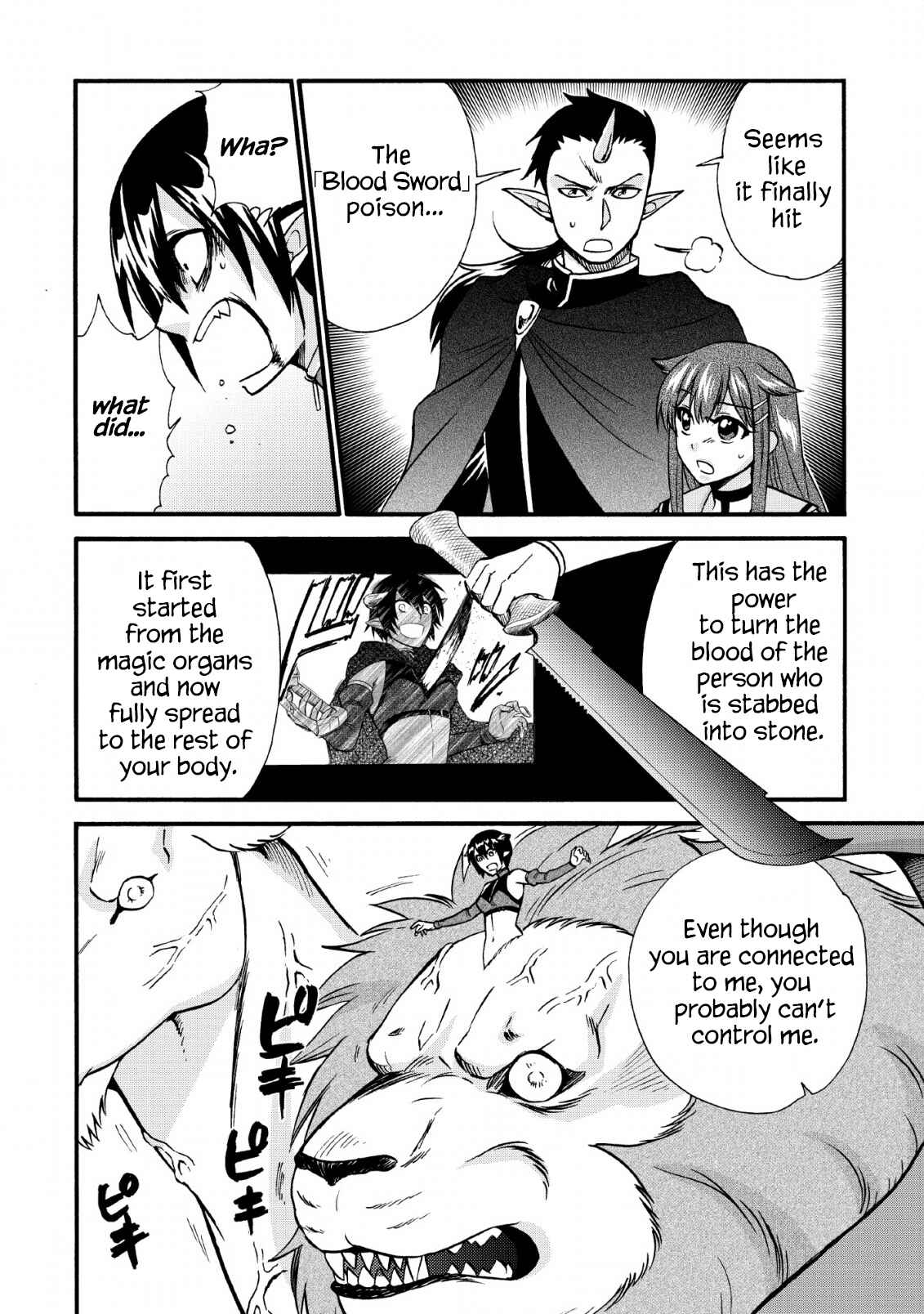 Chapter 21 - Page 8