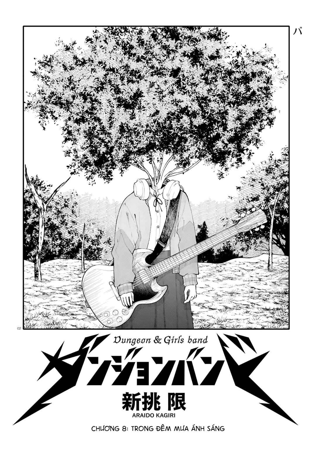Chapter 8 - Page 2