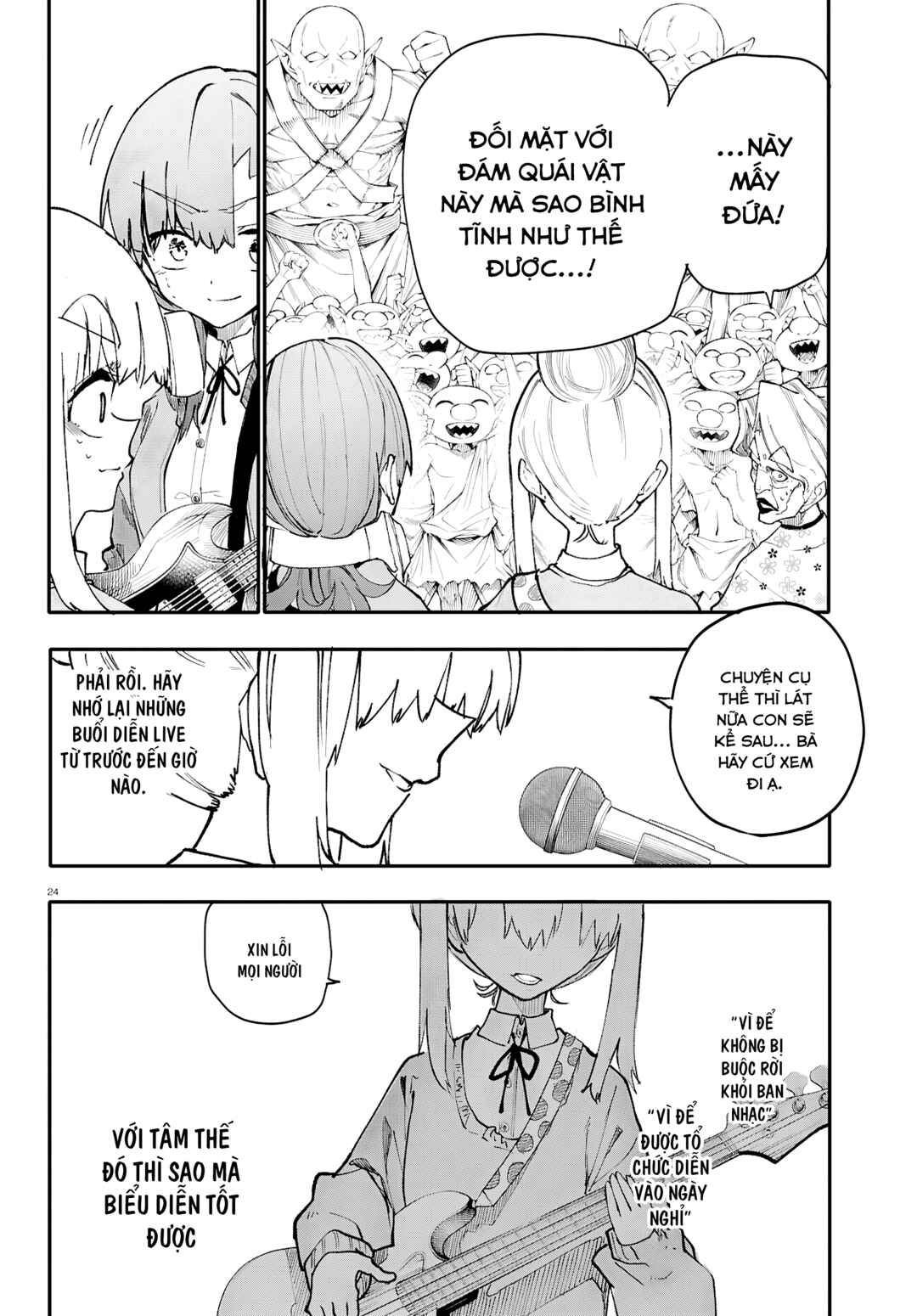 Chapter 8 - Page 24