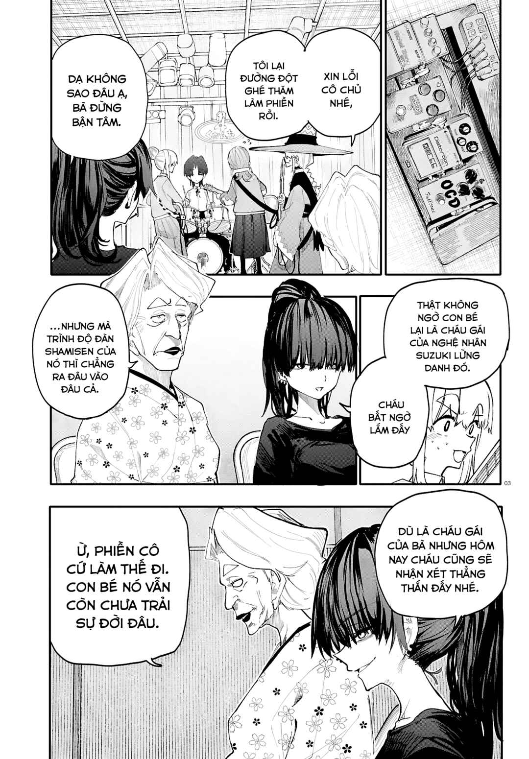 Chapter 8 - Page 3