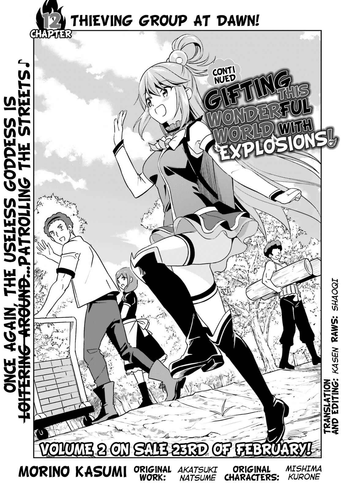 Chapter 12 - Page 1