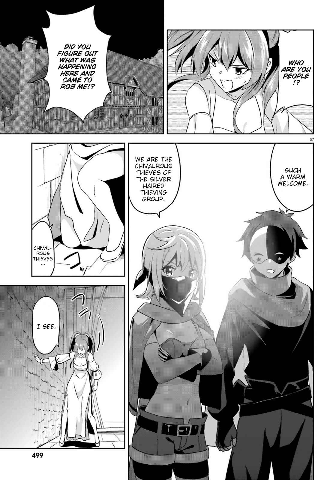 Chapter 12 - Page 7