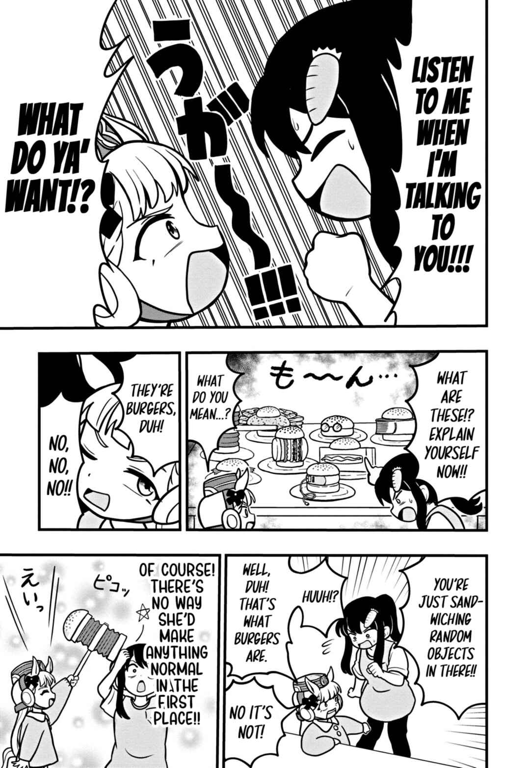 Chapter 2 - Page 9