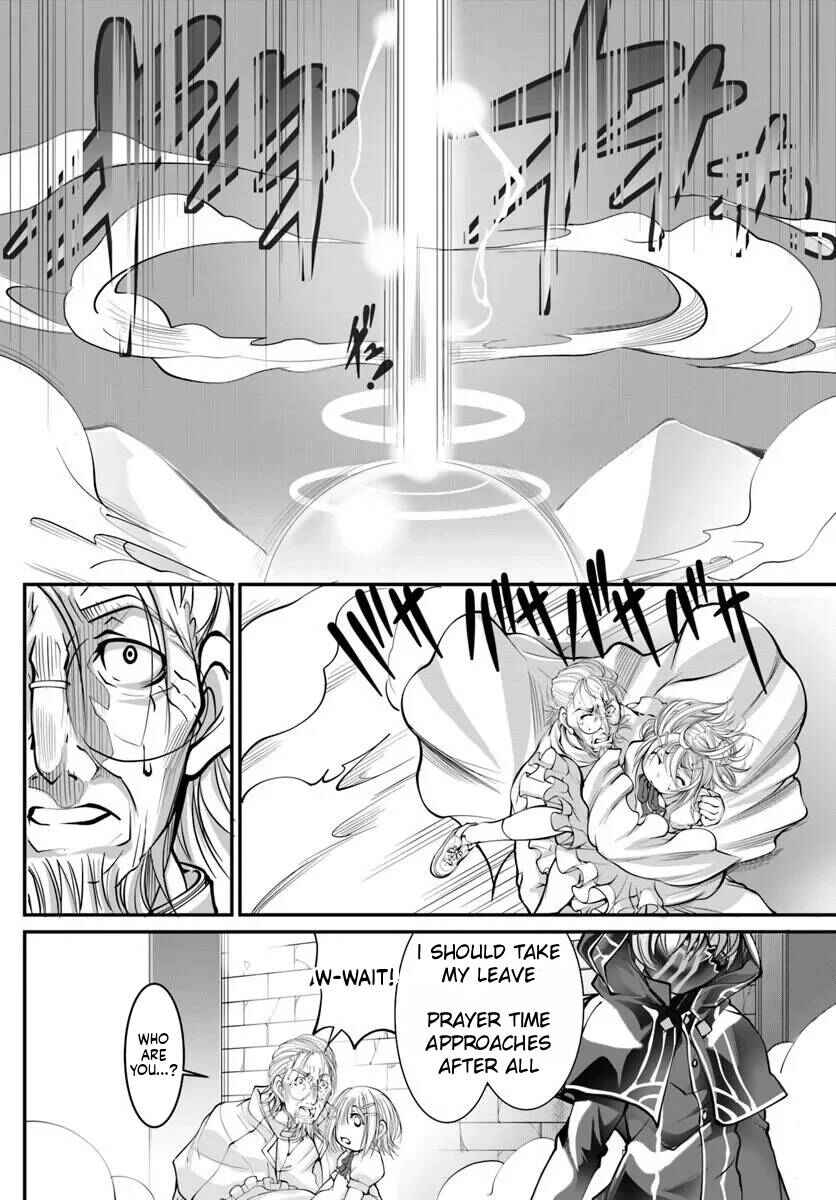 Chapter 1.1 - Page 17