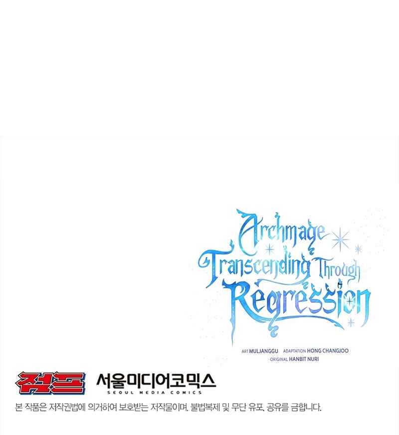Chapter 28 - Page 53