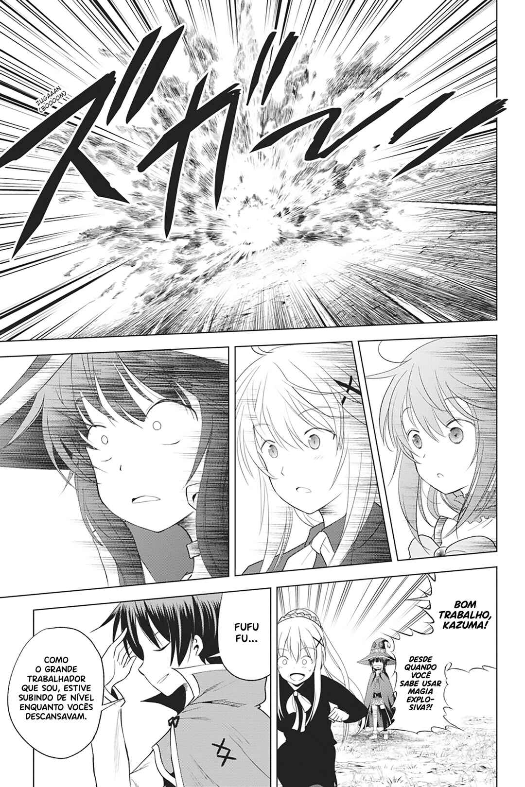 Chapter 94 - Page 10