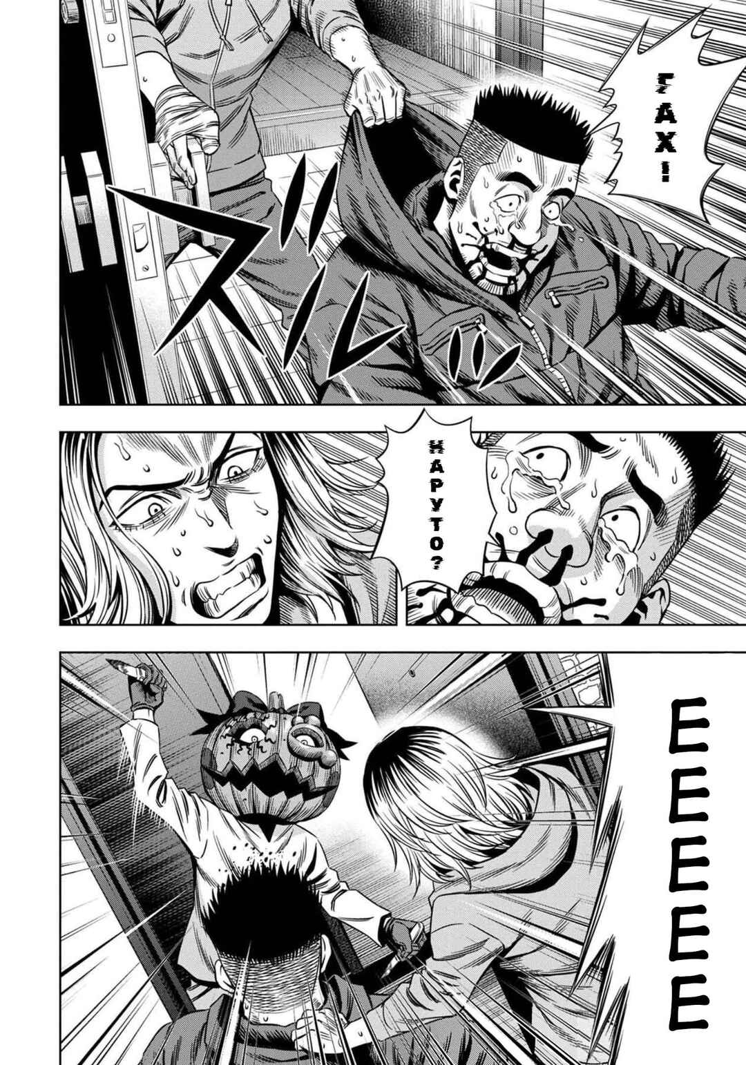 Chapter 23 - Page 4