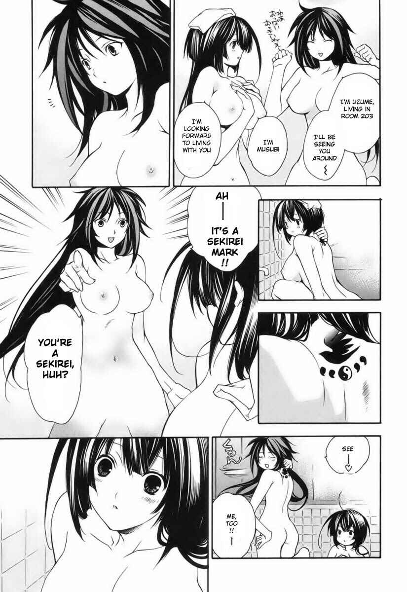 Chapter 4 - Page 3