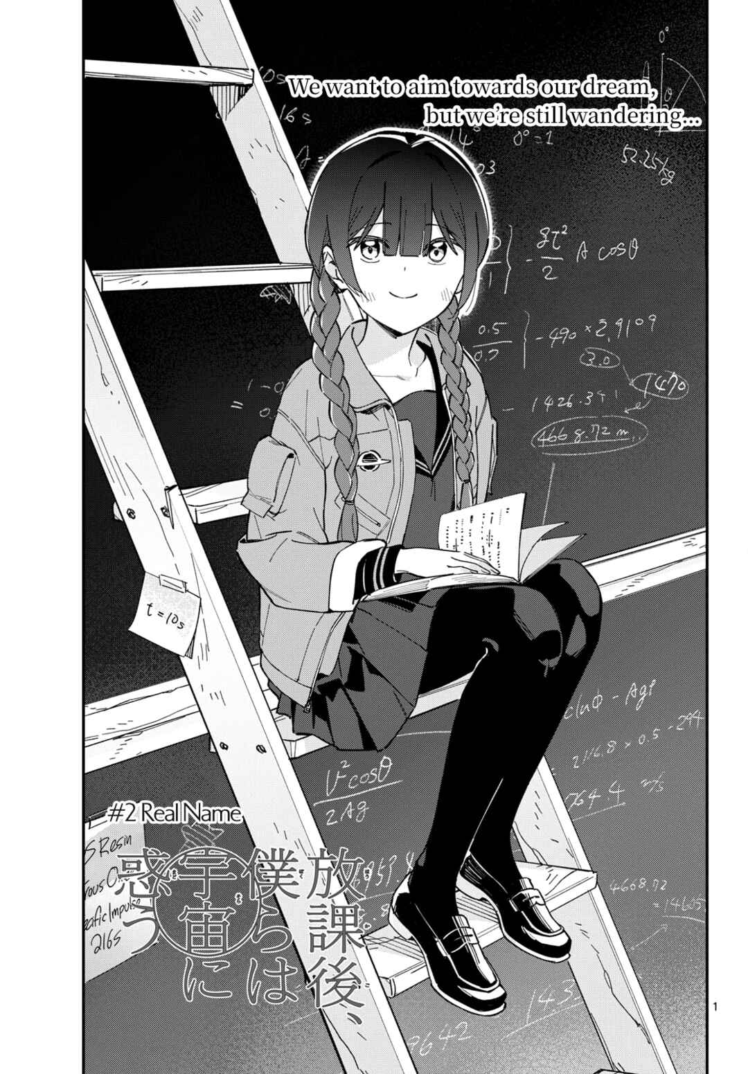 Chapter 2 - Page 1