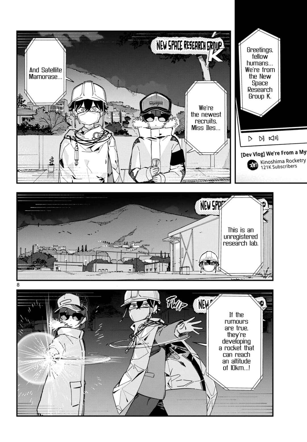 Chapter 2 - Page 8