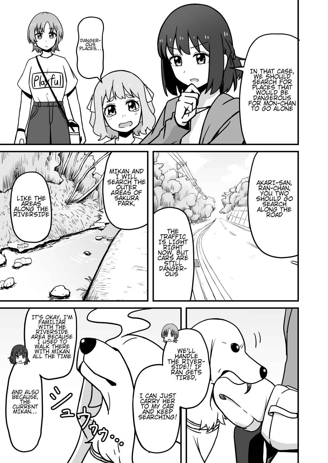 Chapter 20 - Page 3