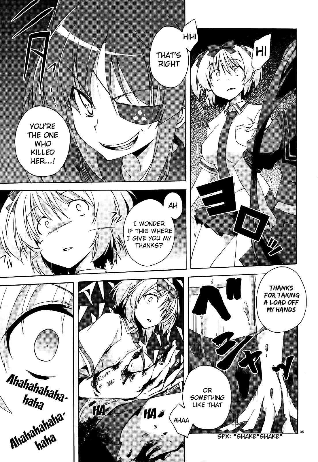 Chapter 7 - Page 4