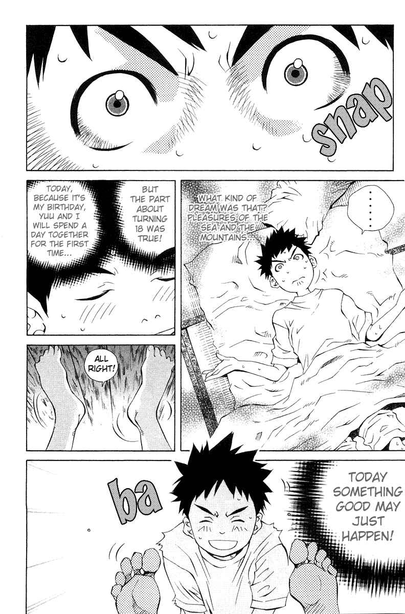 Chapter 61 - Page 4