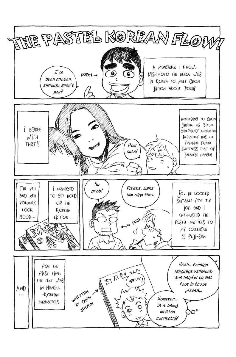 Chapter 61 - Page 45