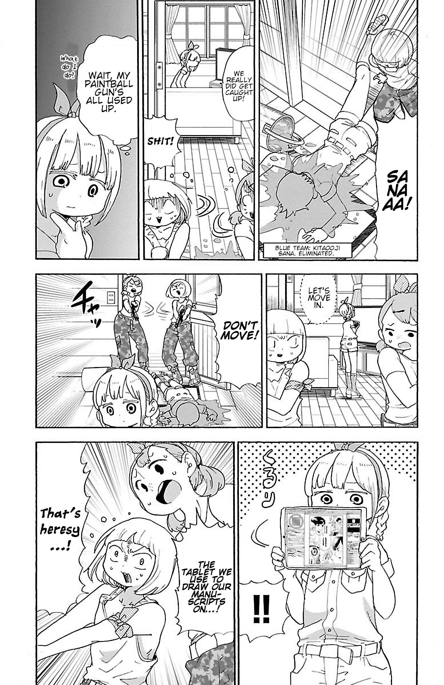 Chapter 49 - Page 5