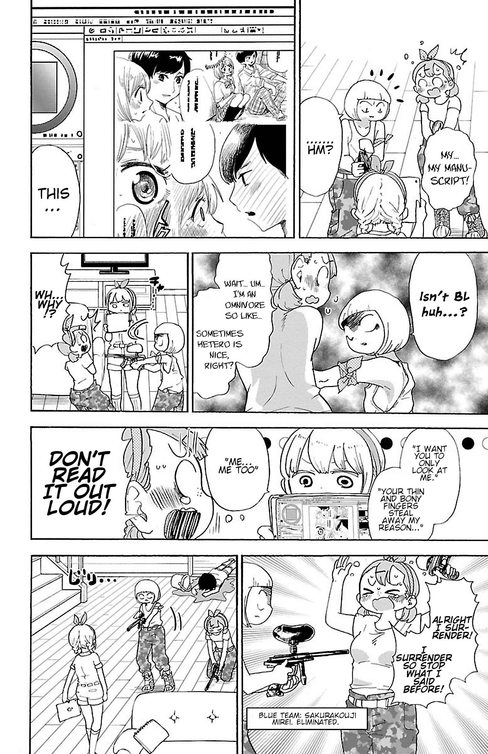 Chapter 49 - Page 6