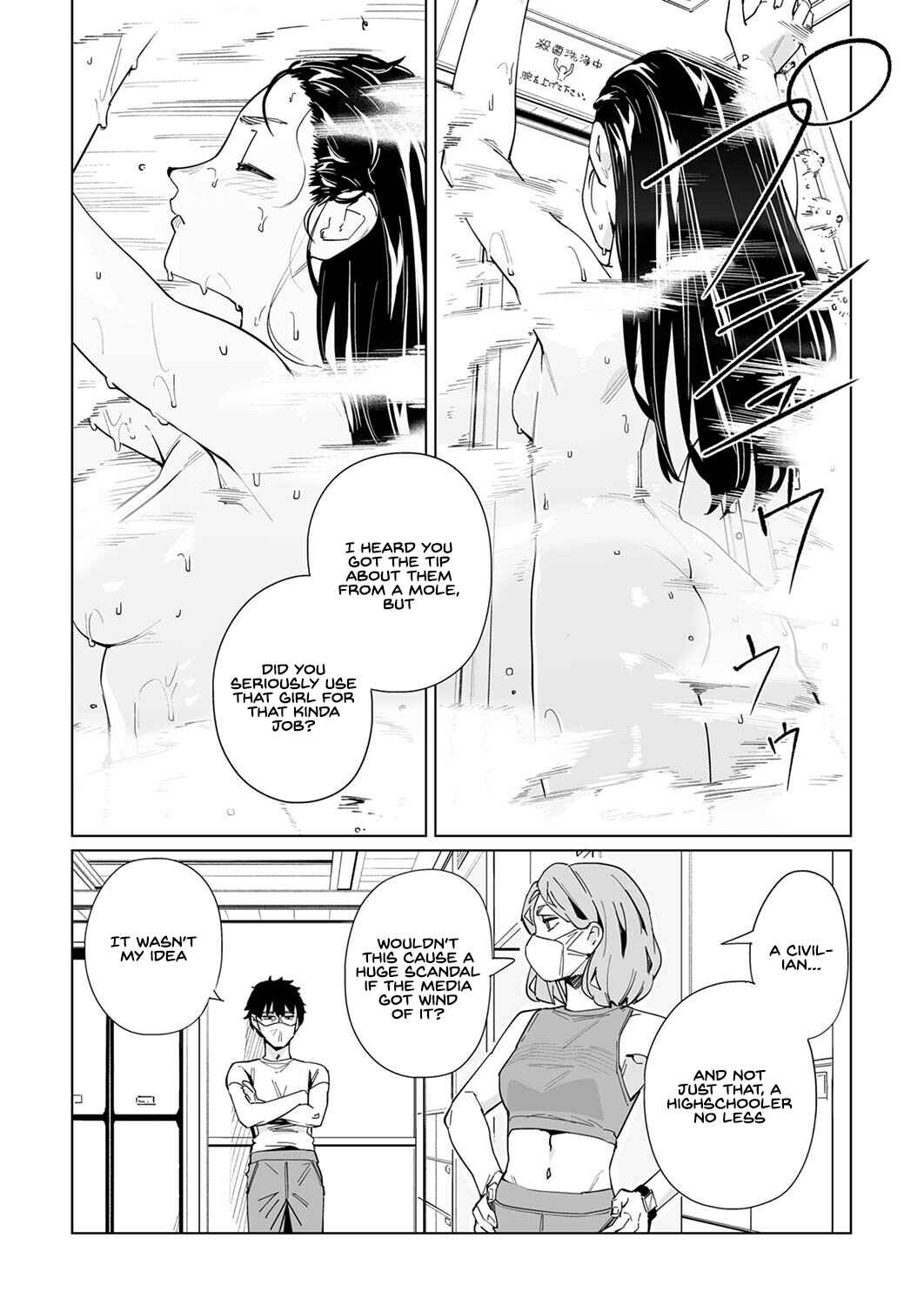 Chapter 24 - Page 5
