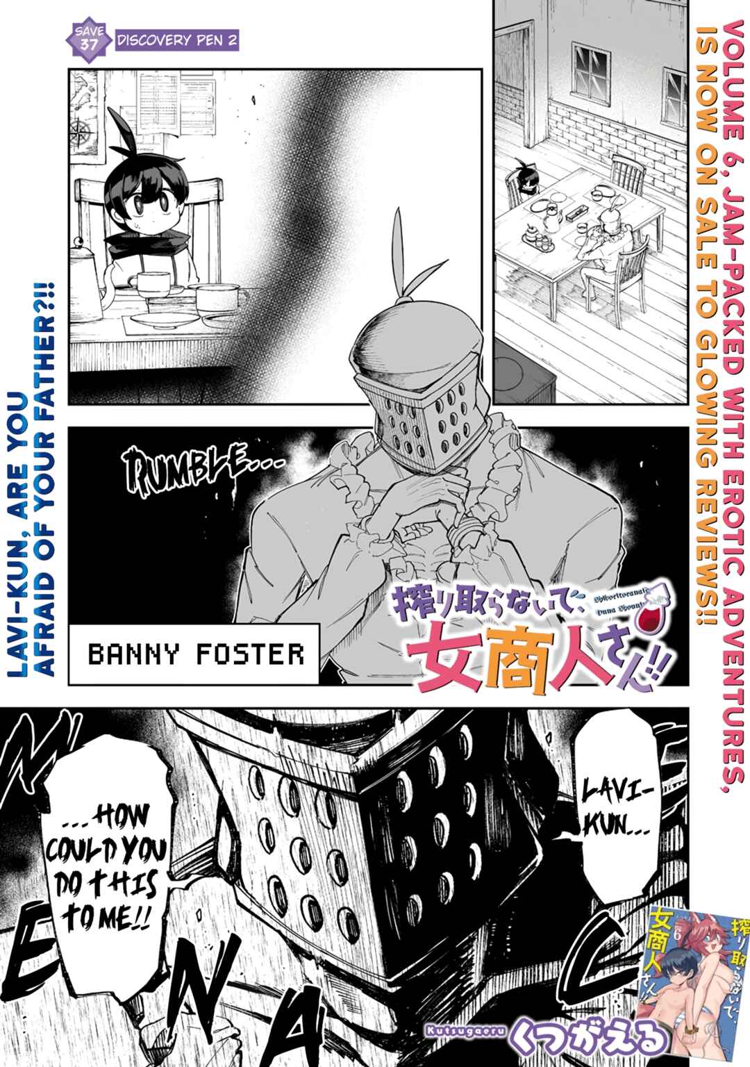 Chapter 37.1 - Page 1