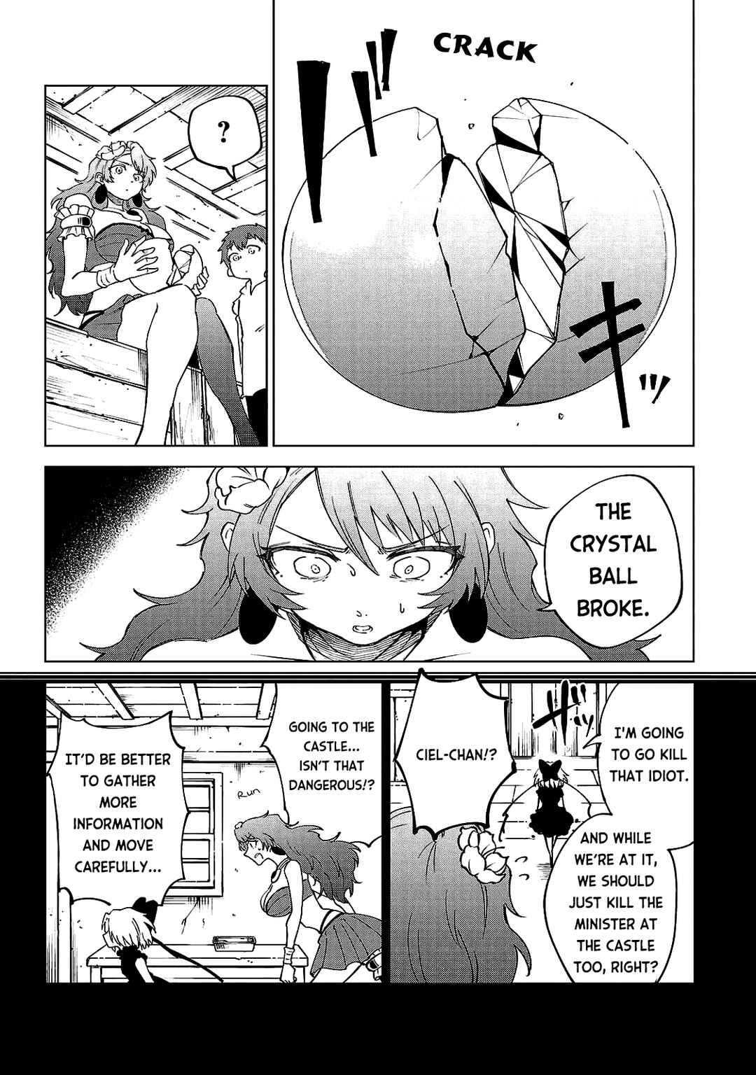Chapter 19 - Page 16