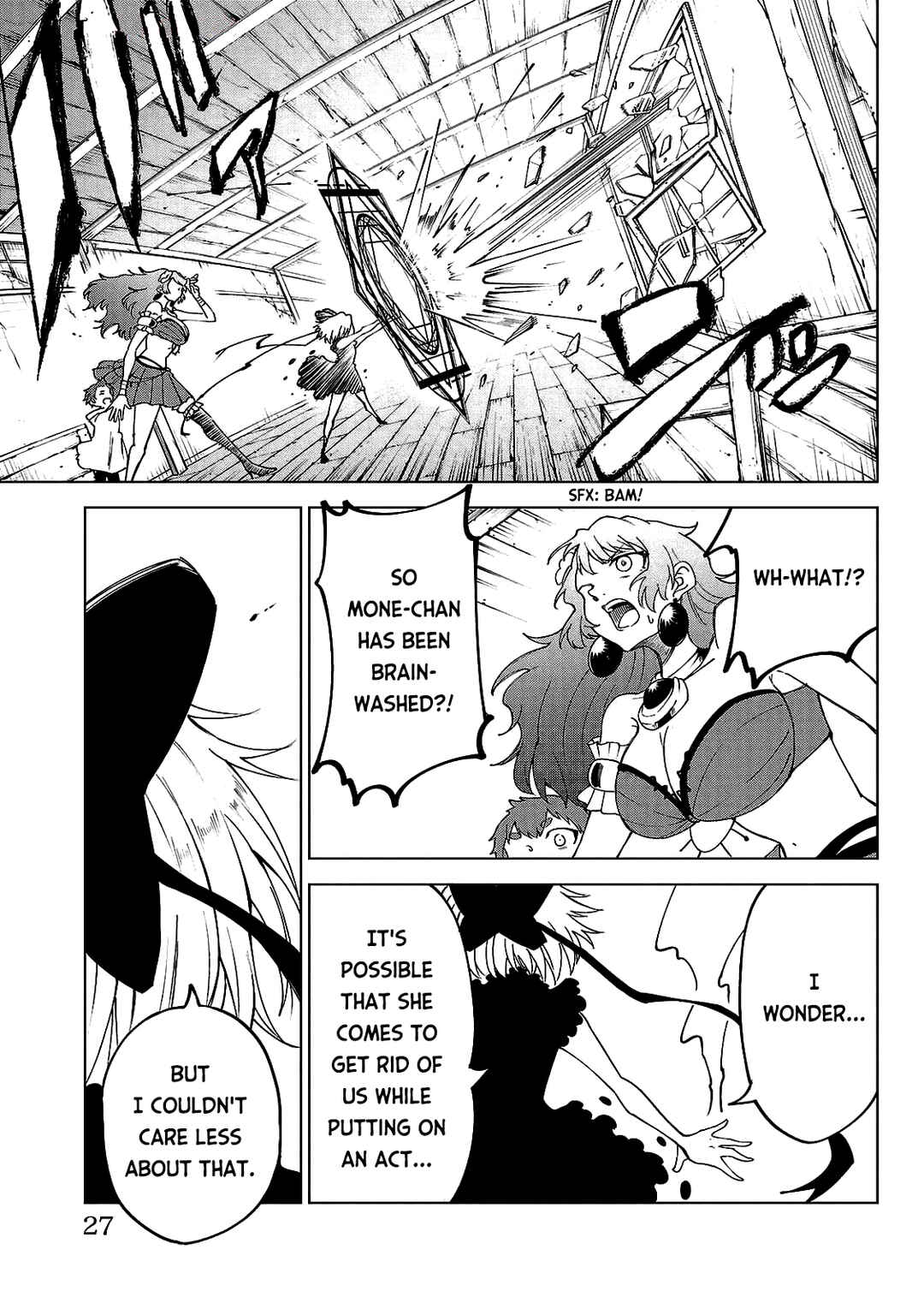Chapter 19 - Page 4