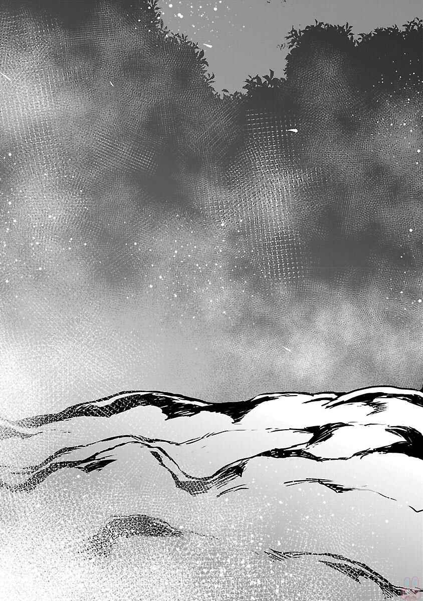 Chapter 44 - Page 39