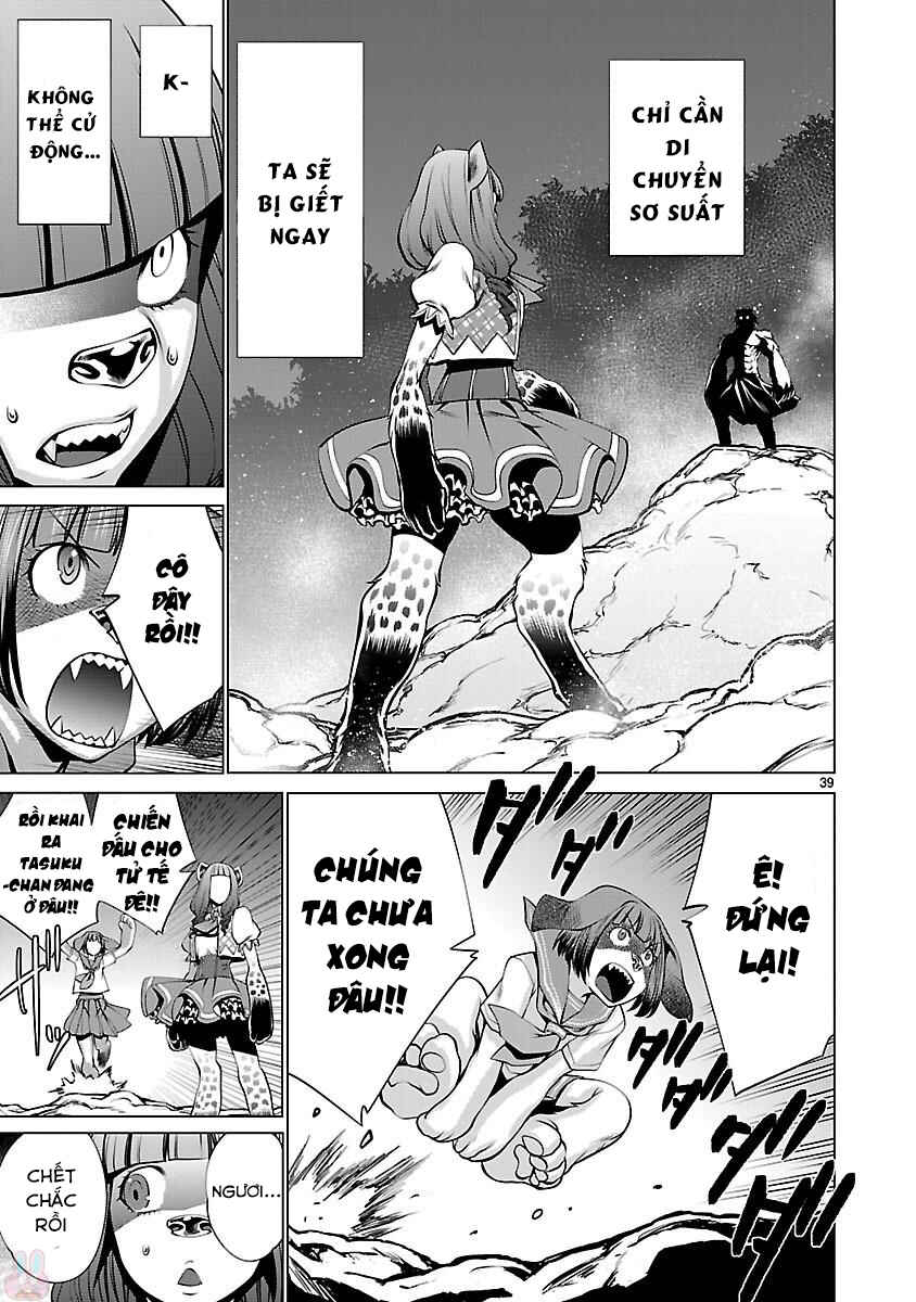 Chapter 44 - Page 42