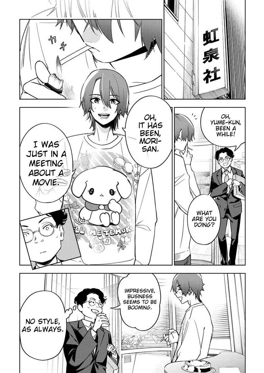 Chapter 23 - Page 4