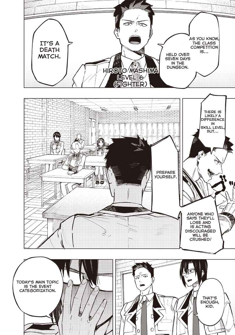 Chapter 39 - Page 3