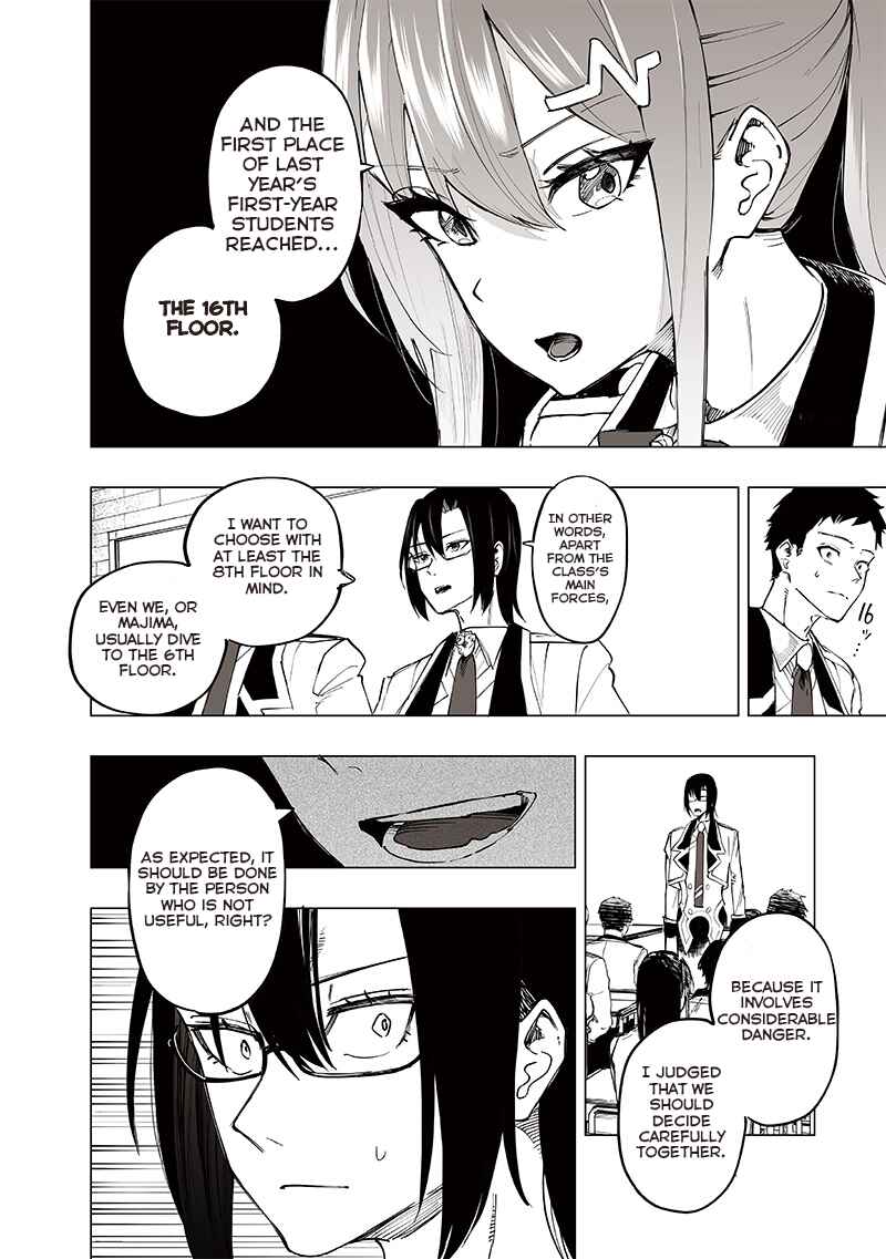 Chapter 39 - Page 7