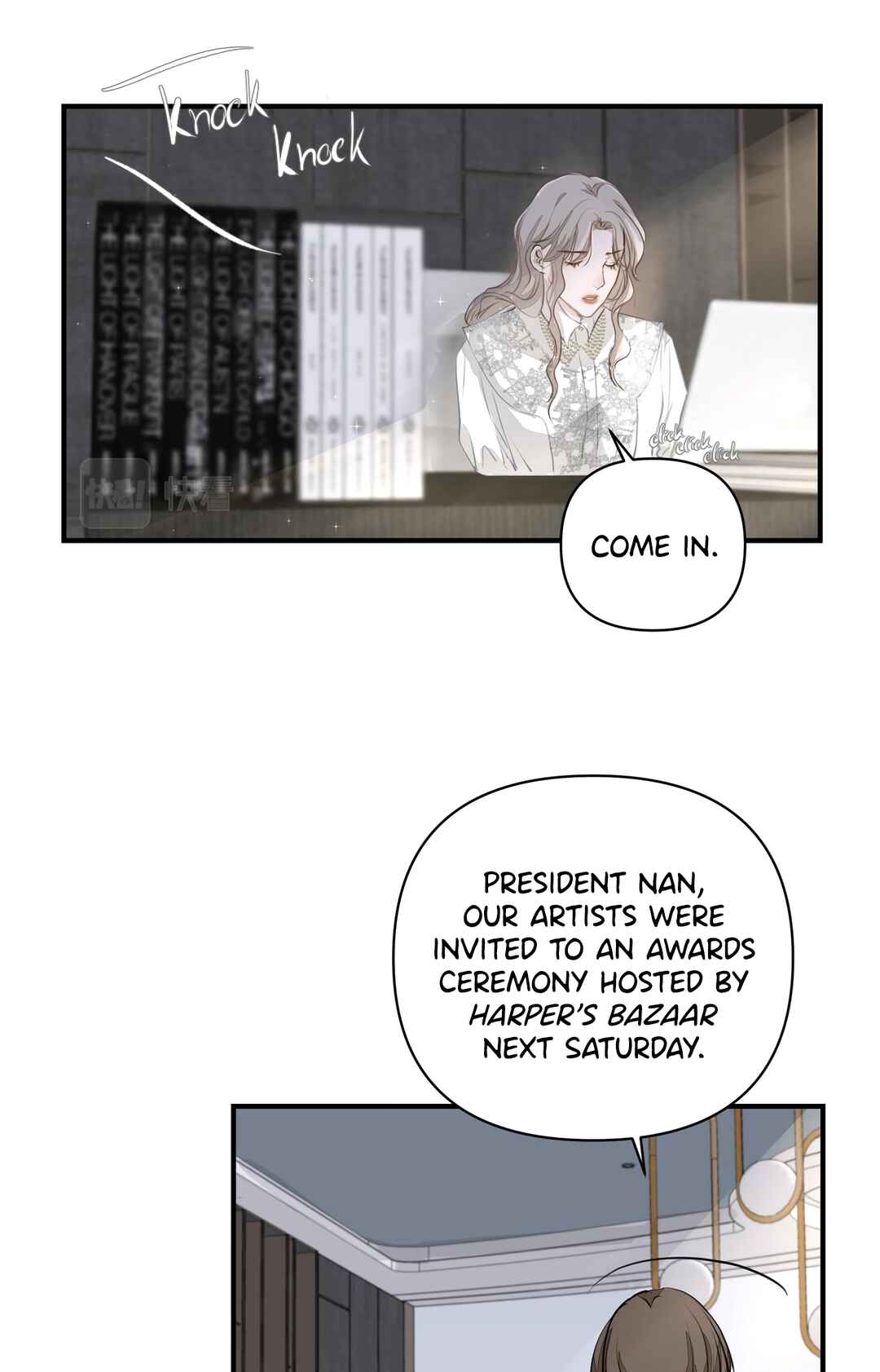 Chapter 12 - Page 17