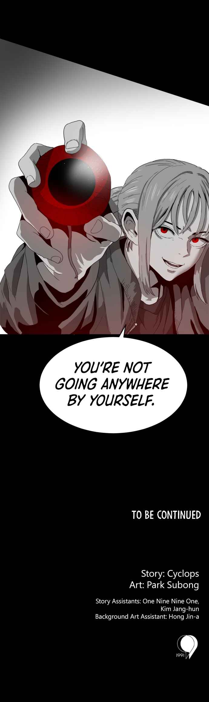 Chapter 17 - Page 15