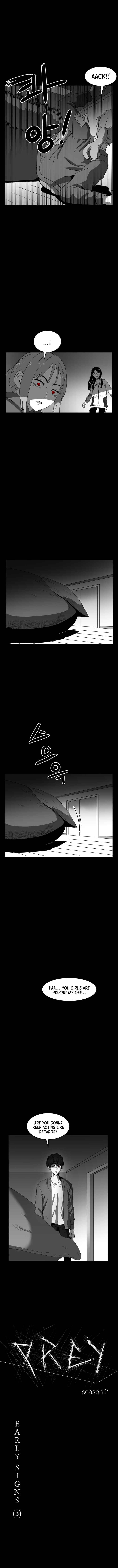 Chapter 17 - Page 3