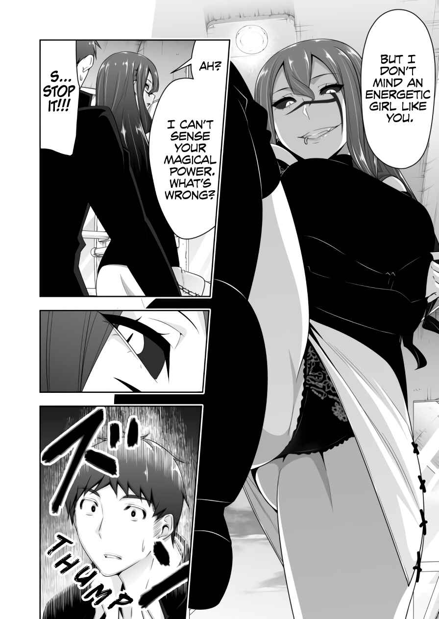 Chapter 89 - Page 9