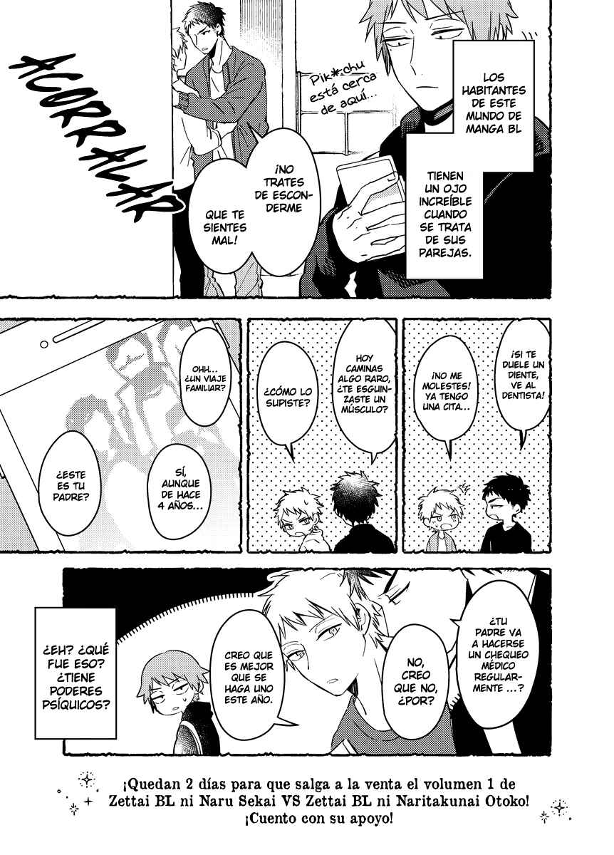 Chapter 13.5 - Page 6