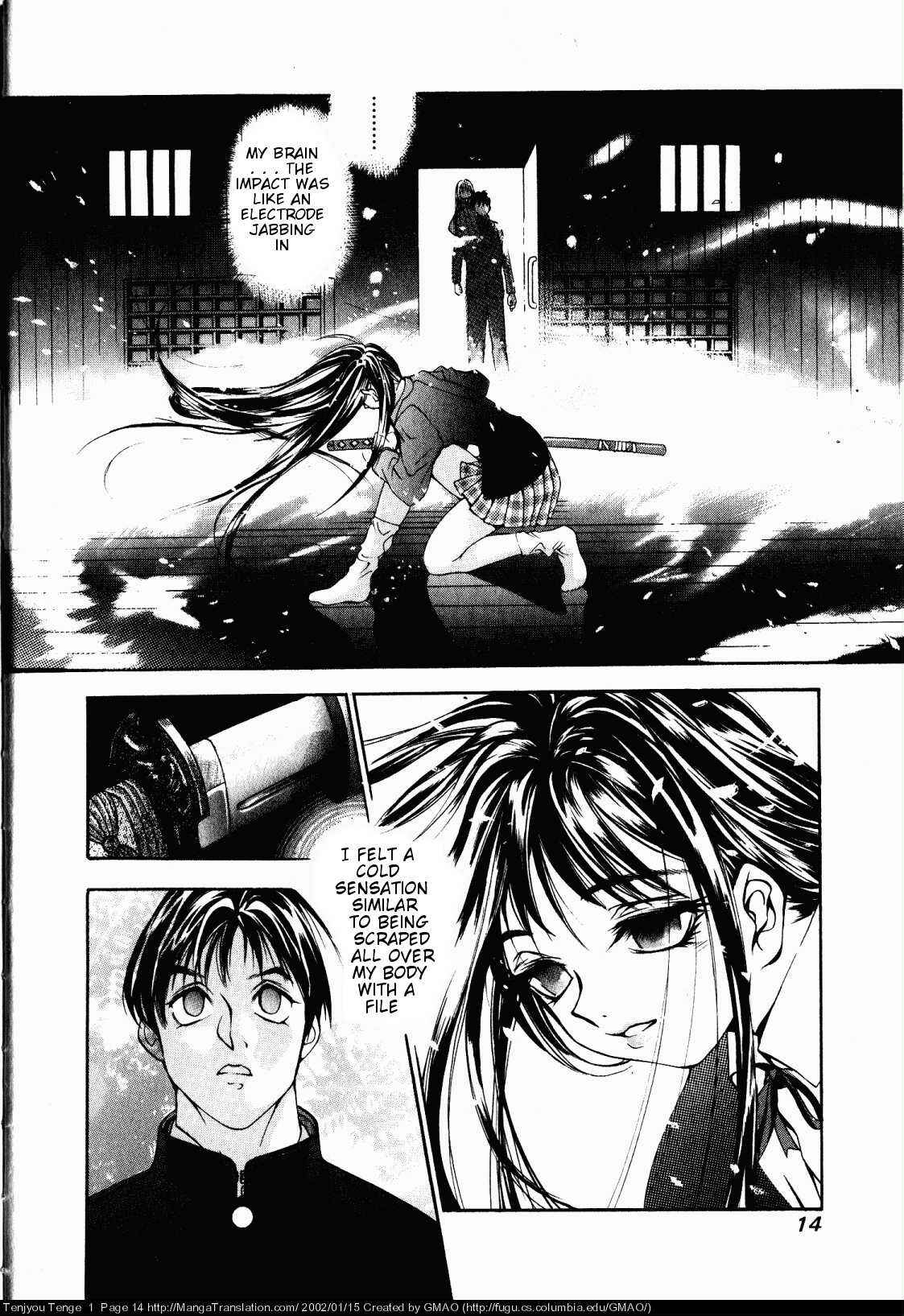 Chapter 1 - Page 12
