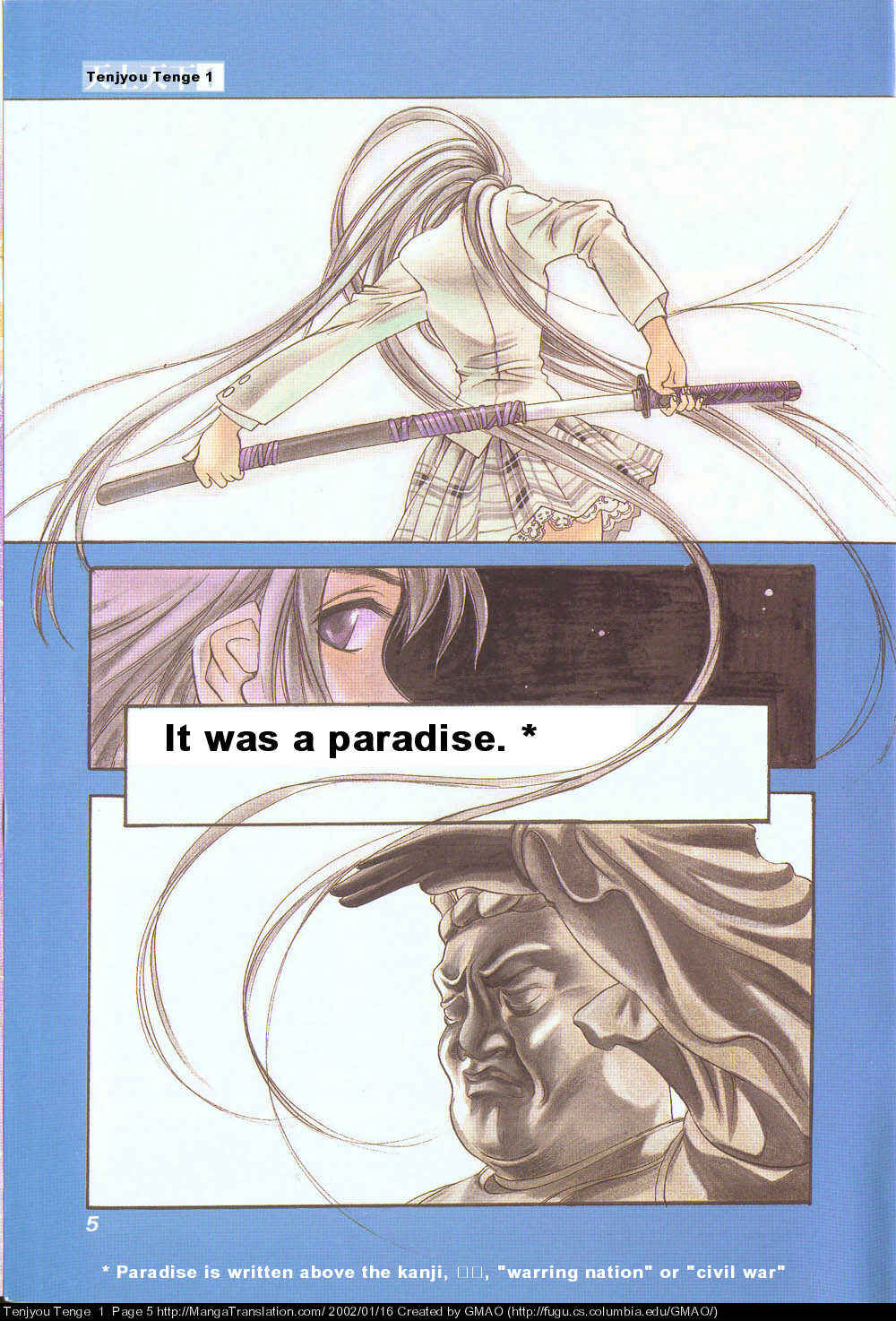 Chapter 1 - Page 5