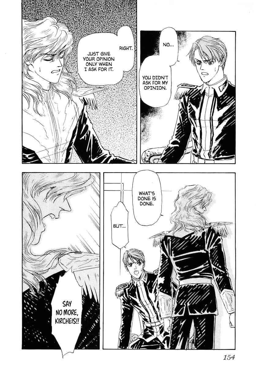 Chapter 99 - Page 12