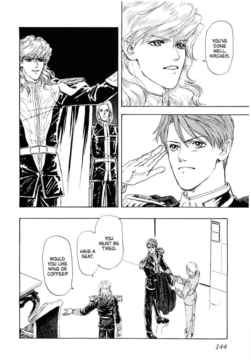 Chapter 99 - Page 2
